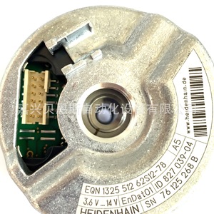 Encoder Rotatorio Heidenhain 827039-04 de Contacto Absoluto de 58 mm para Servomotor - Product Image 3