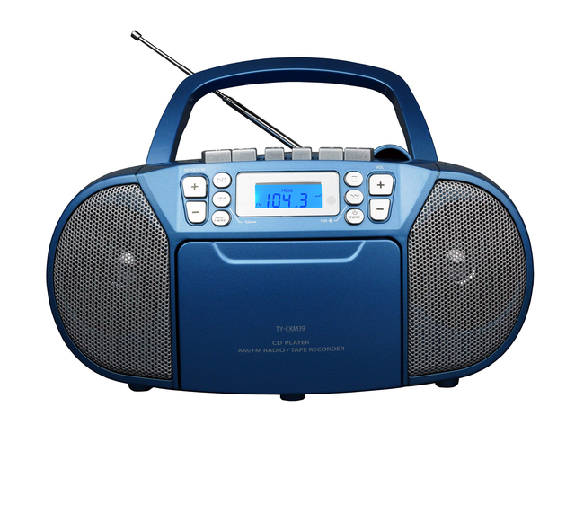 Portable Home MP3 CD Player FM AM Radio Built-In Rechargeable Battery Internet Radio Digital Display Headphone Jack for Elderly