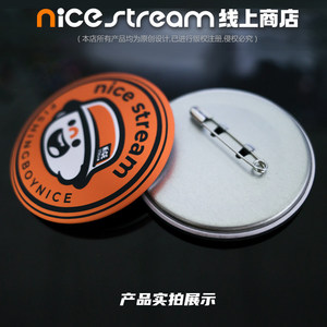 Badge NiceStream Fishing Master, 50 mm, carré, à attacher sur du plastique, avec motif de caractères - Product Image 4