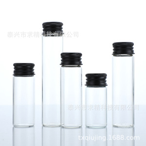 Glass Tubular Bottle With Black Aluminum Cap 22mm Screw Top Cylinder Shape Transparent For Storage And Giveaways - Product Image 3