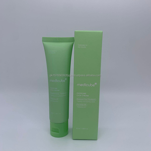 Crema Cica con Exosomas Medicube 50ml Hidratante para Todo Tipo de Piel con Ácido Hialurónico y Ceramida NP - Product Image 2