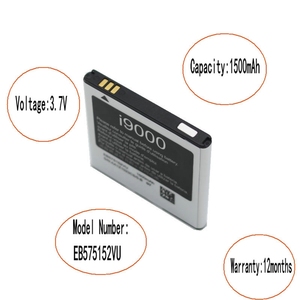 EB575152VU 1500mAh Replacement <b>Battery</b> for Samsung Galaxy S I9000 CE RoHS Wholesale Bulk High Quality 0 Cycle - Product Image 3