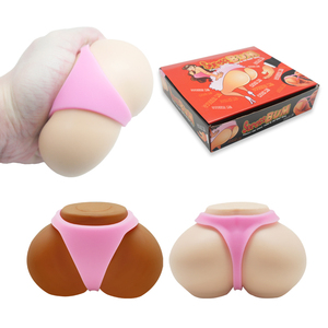 Đồ Chơi Tiệc Tùng Bóng TPR Thiết Kế Mới, Quà Tặng Khuyến Mãi Vui Nhộn, Bóng Căng Thẳng Mông, Đồ Chơi Fidget - Product Image 1