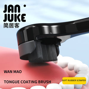 Hoge Kwaliteit Premium Orale Tong Schraper Met Roestvrij Staal & Siliconen Draagbaar Voor Thuisgebruik - Product Image 4