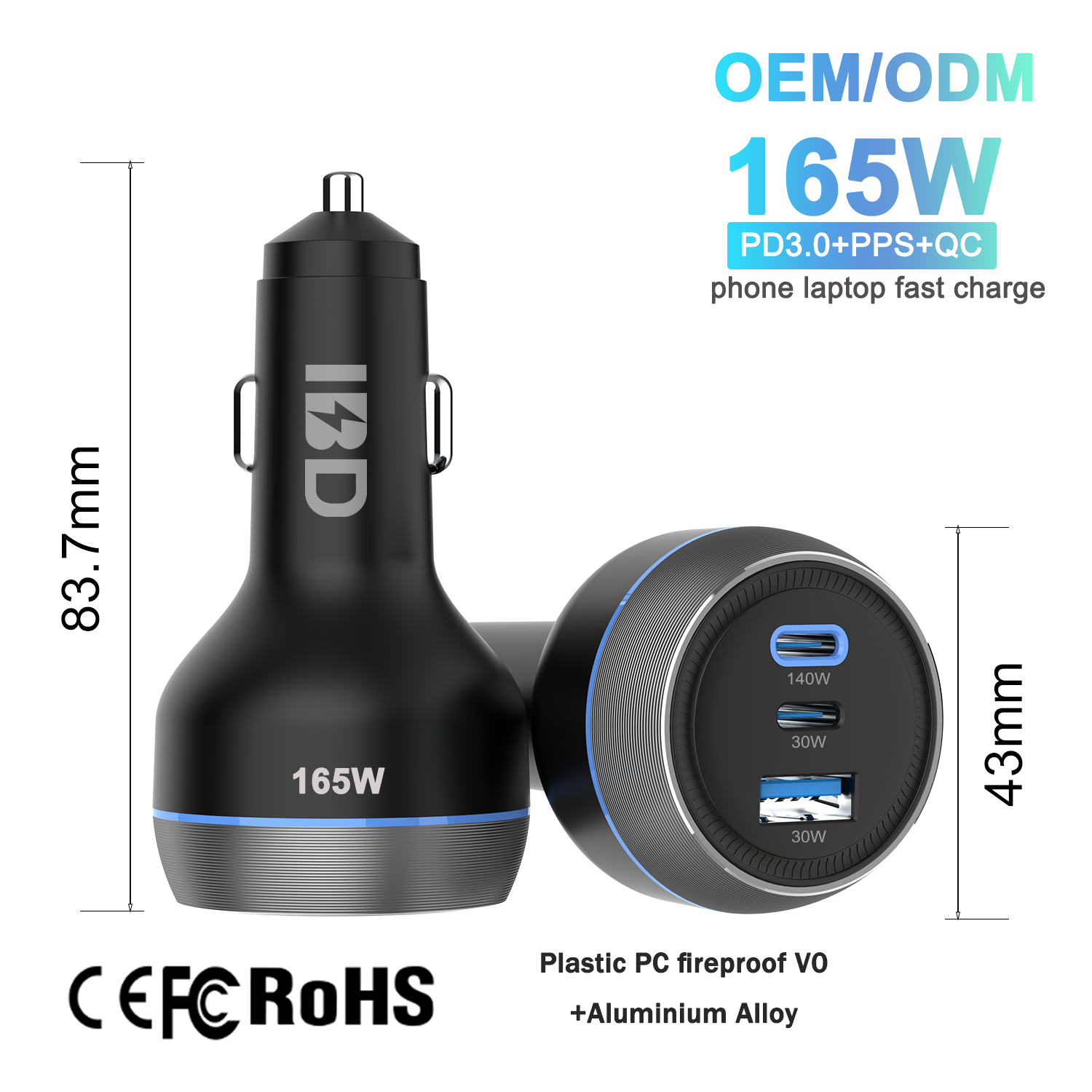 Metal 165W Fast car charger