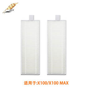 Accesorios Compatibles con el Robot Aspirador 360 X100 X100 Max 2pro: Cepillo Principal, Cepillo Lateral, Filtro, Paño de Limpieza - Product Image 4