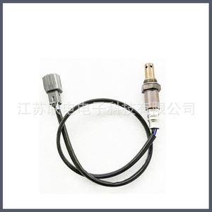 Oxygen <b>Sensor</b> 89467-06080 <b>For</b> <b>Car</b> Air Fuel Ratio Detection Replacement Part - Product Image 1