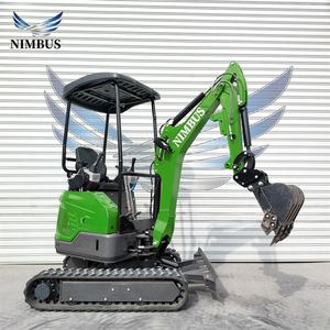 Penjualan Langsung Pabrik NIMBUS Mini Excavator 2 Ton Operasi Hidrolik Pilot Kabin Opsional Mesin Kubota Bersertifikasi CE/ISO Mini Excavator - Product Image 1