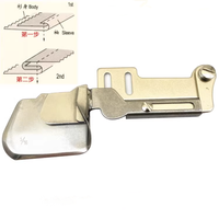 Extracteur de manchette supérieur pour chemise à plat pour ordinateur industriel DAYU591, connecteur de manchette, extracteur de manchette supérieur