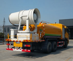 <span class=keywords><strong>Camion</strong></span> multifonctionnel de suppression de poussière Dongfeng Tianlong VL 350HP, véhicule commercial 6X4, diesel - Product Image 6