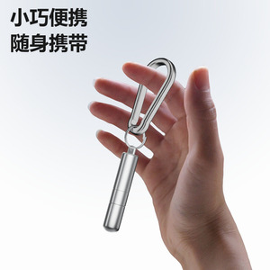 Éjecteur de carte SIM 2-en-1 en métal avec mousqueton, nettoyeur de fentes de téléphone portable portable pour outils de réparation mobiles - Product Image 1