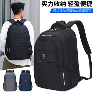 <b>Laptop</b> <b>Backpack</b> For Men Large Capacity Business Travel Commuting Casual Solid Color Shoulder Straps - Product Image 5