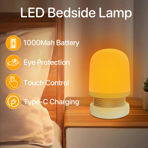 <span class=keywords><strong>Veilleuse</strong></span> Ambre Portable Moderne à Lumière Douce pour Aider au Sommeil, Sans Lumière Bleue, LED à Contrôle Tactile, à Piles, Intensité Réglable, pour Chambre à Coucher, Bébés et Enfants - Product Image 3