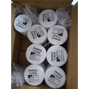 Yokogawa E7042UD ประกอบเซลล์อลูมิเนียมใหม่มีการรับประกัน1ปี - Product Image 1