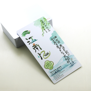 Tarjetas de PVC de Plástico para Membresía VIP Empresarial, Impresión CMYK, Tamaño Personalizado - Product Image 1