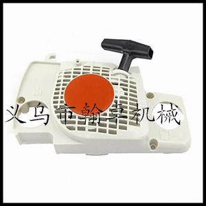 Hanzhuo MS180 170 017 018 Arrancador Manual Tipo Tirador para Motosierra - Product Image 1