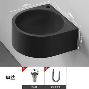 Lavabo mural en acier inoxydable noir, ovale, à trou unique, 320 mm, gain de place, pour salle de bain - Product Image 2