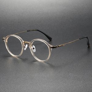 UT7005 2023 nuevas <span class=keywords><strong>gafas</strong></span> <span class=keywords><strong>progresivas</strong></span> Anti luz azul bloqueo lunette Homme <span class=keywords><strong>gafas</strong></span> de <span class=keywords><strong>ordenador</strong></span> para hombres mujeres juegos - Product Image 2