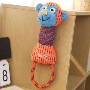 Jouet à mâcher pour chien de la série Animaux, nettoyage des dents, durable, luxueux, interactif, corde à mâcher pour petit chien - Product Image 5