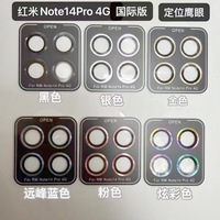 Protection d'objectif photo en métal coloré pour téléphones Xiaomi Redmi Note 14 Pro 4G 5G, 14T Pro, Note 13 Pro Plus 5G – Offre Spéciale