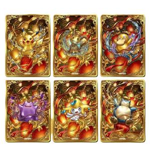 <span class=keywords><strong>Carte</strong></span> Métallique Pokémon Dorée Argentée Rare Charizard Pikachu Mewtwo Vmax Impression Couleur Pleine Coins Carrés <span class=keywords><strong>Jeu</strong></span> <span class=keywords><strong>de</strong></span> Cartes à Collectionner - Product Image 1