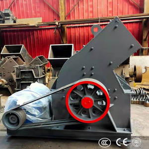 Molino de Martillos para Tierra, Caliza y Yeso de Bajo Costo en China, Trituradora de Martillos PC300x200 en Venta - Product Image 4