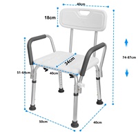 Siège de bain réglable en gros avec dossier et accoudoirs pour baignoire, chaises de bain pour personnes âgées et handicapées