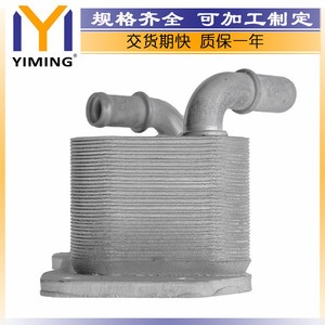 หม้อน้ำ 31293761 สำหรับ Volvo S60 II S80 II V40 V60 I V70 อะไหล่ทดแทนแบบระบายความร้อนด้วยน้ำ - Product Image 4