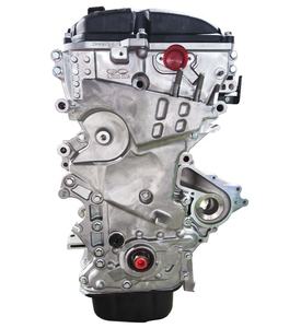 Motor desnudo G4NH para montaje de bloque de motor HYUNDAI NU 2.0L - Product Image 3