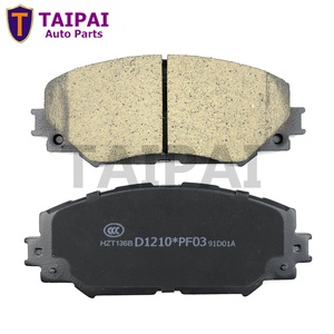D2274เบรคหน้ารถยนต์04465-02220 D1210เบรคเซรามิกคุณภาพดี50000กิโลเมตรผ้าเบรคหน้าสำหรับ RAV4โตโยต้าโคโรล่า - Product Image 4