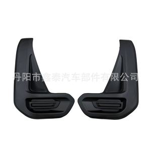 Fog Light Bezels For 2020 Toyota Hilux Revo Base Model 52127 0K850 52128 0K850 ABS <b>PP</b> LR Set Screw Fixing - Product Image 4