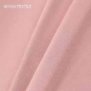 100s Nylon Modal Jacquard Interlayer Matte High Elastic Spring Summer Autumn Winter Men's And Women's Underwear Fabric