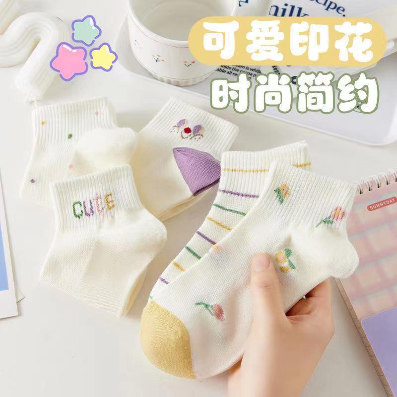 Women's short socks [Polka dot purple cat]