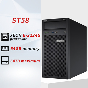 Низкая цена Высокопроизводительный сервер Tower ST58 i3-9100 3,6 Гц 8 Гб памяти 1 ТБ HHD коммерческие серверы - Product Image 3