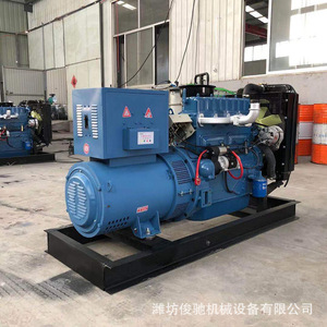 Grupo electrógeno diésel Weifang de 30kw 400v 50hz móvil para drenaje y acuicultura - Product Image 4
