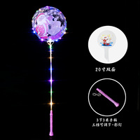 Vente en gros 20 "Ballons Bobo de Noël Double Face Imprimé Clignotant Lumières Led Ballons Bobo pour décrochage Marché de nuit