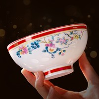 Ensemble de bols et assiettes en céramique de Jingdezhen, motif végétal émaillé, réutilisable, passe au lave-vaisselle, nouveau style chinois, ensemble familial