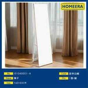 Specchio a Figura Intera Senza Cornice, Design Minimalista in Vetro per Uso Domestico - Product Image 3