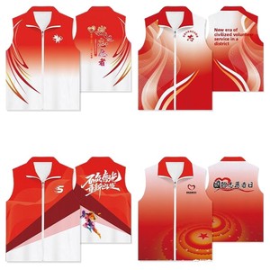 Gilets de Volontaire Personnalisés avec Logos Imprimés pour les Activités de Service des Jeunes Taille 4XL L M S XL 2XL 3XL - Product Image 5