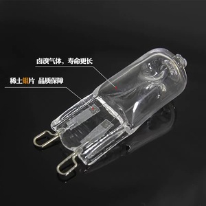 25W ánh sáng vàng ấm 2700K G9 Halogen Halogen Halogen hạt đèn chịu nhiệt - Product Image 3