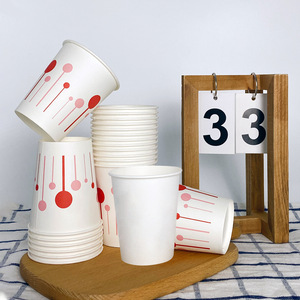 Gobelets en <span class=keywords><strong>carton</strong></span> jetables à paroi simple, extra-épais, robustes, motifs imprimés colorés, 200 ml, personnalisables en gros - Product Image 4
