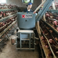 Chariot d'alimentation automatique pour animaux, système d'alimentation pour cages, équipement de ferme pour bétail et volailles, machine de batterie d'élevage