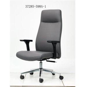 chaise de bureau en cuir moderne et confortable 37285-598A - Product Image 1