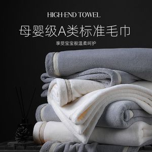 Serviette de toilette en polaire corail 40x80 cm, séchage rapide, couleur unie, rectangulaire, usage domestique - Product Image 5