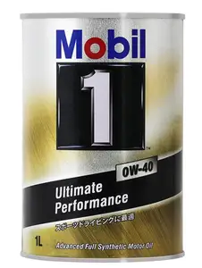 Advanced Full Synthetic Ultimate Performance 0W40 1 Liter Package For Passenger Motor Car