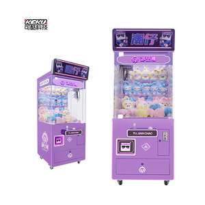 Macchina artiglio anime unica con cassa in metallo, kit <span class=keywords><strong>garage</strong></span>, gioco gru, 20 cm, accettatore di monete e banconote, acquisitore di regali per sale giochi e divertimento. Macchina artiglio di alta qualità. - Product Image 4