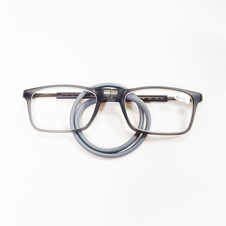 Portable Magnetic Reading Glasses That Can Be Hung Around the Neck with Adjustable Lanyard for Men and Women