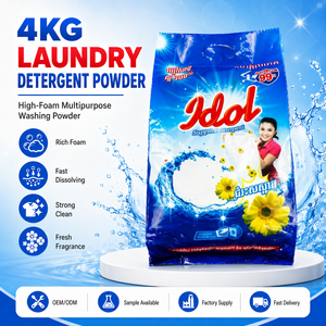 OEM Lessive en poudre 4kg très vendue Savon en poudre mousse riche de haute qualité Détergent à lessive puissant pour l'élimination des taches - Product Image 1