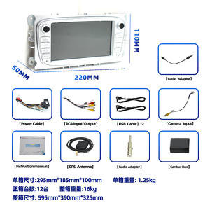 Autoradio Android 2G 32 avec Carplay sans fil, GPS pour <span class=keywords><strong>Ford</strong></span> Focus Mondeo Galaxy <span class=keywords><strong>Kuga</strong></span> C-MAX S-MAX, écran tactile, vidéo, stéréo 7 pouces - Product Image 5