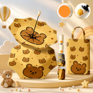 Parapluie Automatique Pliant en Trois Sections avec Poignée Dessin Animé pour Enfants, Logo Personnalisé, Fermeture Anti-Rébond Sécurisée, Protection UPF50, Cadeaux Scolaires et de Vente au Détail - Product Image 1